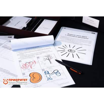 Тест Торренса. Диагностика творческих способностей 4