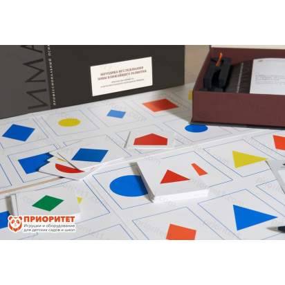 Методика исследования зоны ближайшего развития. Прогноз обучаемости и интеллектуального потенциала ребенка 3