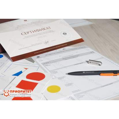 Методика исследования зоны ближайшего развития. Прогноз обучаемости и интеллектуального потенциала ребенка 6