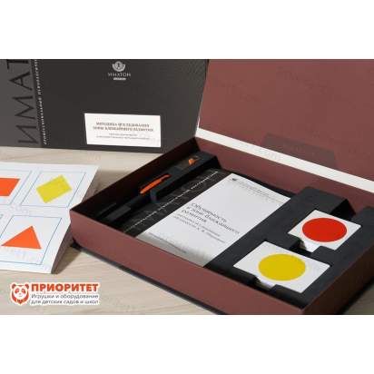 Методика исследования зоны ближайшего развития. Прогноз обучаемости и интеллектуального потенциала ребенка 7