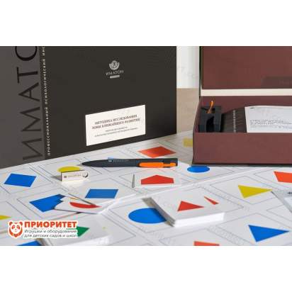 Методика исследования зоны ближайшего развития. Прогноз обучаемости и интеллектуального потенциала ребенка