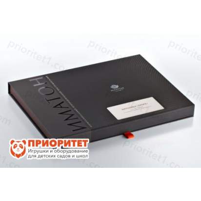 Методика «АКОРД». Оценка уровня антикоррупционной устойчивости 4