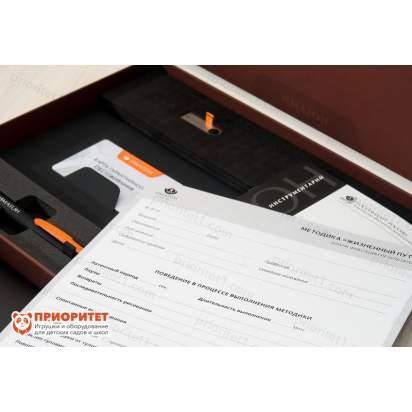 Методика «Жизненный путь». Технология исследования личности с помощью рисуночных метафор 5