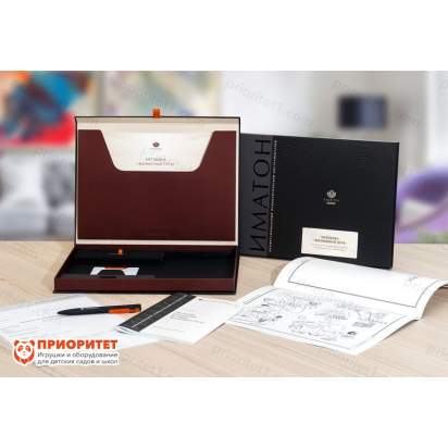 Методика «Жизненный путь». Технология исследования личности с помощью рисуночных метафор 6