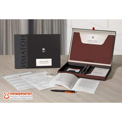 Методика «ИДИКС». Интегральная диагностика и коррекция профессионального стресса (методика А. Б. Леоновой) 2