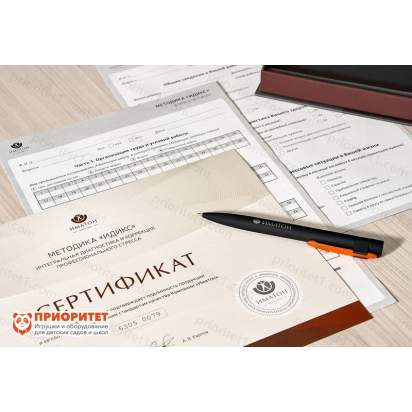 Методика «ИДИКС». Интегральная диагностика и коррекция профессионального стресса (методика А. Б. Леоновой) 3