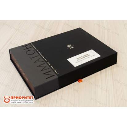 Проективный тест мотивации. Анализ потребностей и скрытых мотивов 4