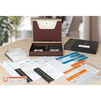 Методика Л. А. Ясюковой (часть III). Прогноз и профилактика проблем обучения, социализация и профориентация старшеклассников 1