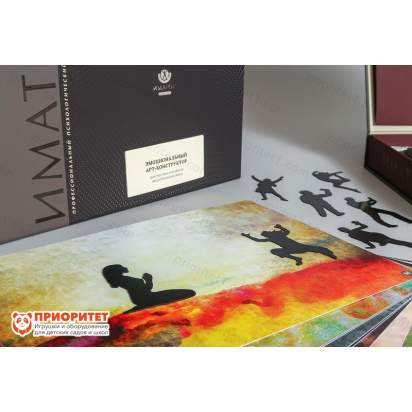 Эмоциональный арт-конструктор. Диагностика и развитие эмоциональной сферы 1