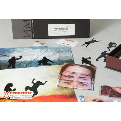 Эмоциональный арт-конструктор. Диагностика и развитие эмоциональной сферы 3