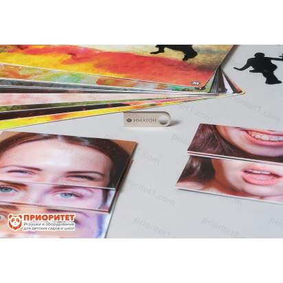 Эмоциональный арт-конструктор. Диагностика и развитие эмоциональной сферы 6