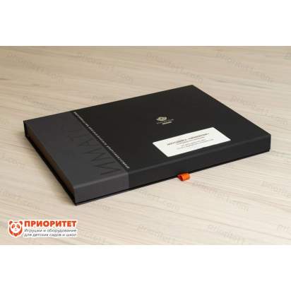 Методика «Ориентир». Экспресс-диагностика профессиональных склонностей (индивидуальное тестирование) 2