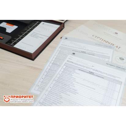 Методика «Ориентир». Экспресс-диагностика профессиональных склонностей (индивидуальное тестирование) 5