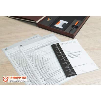 Методика «Ориентир». Экспресс-диагностика профессиональных склонностей (групповое тестирование) 4