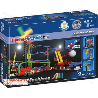 Конструктор Fischertechnik Advanced «Funny Machines»