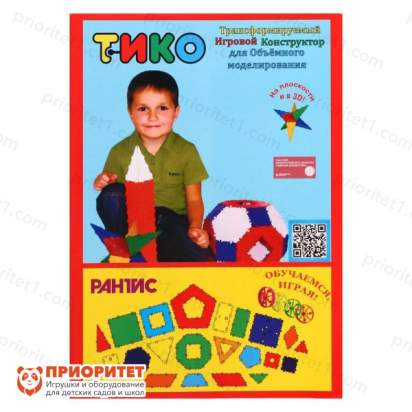 Конструктор ТИКО «Фантазёр», 131 деталь, 4 колеса 10