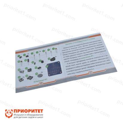 Набор деталей для пайки Электропианино 4