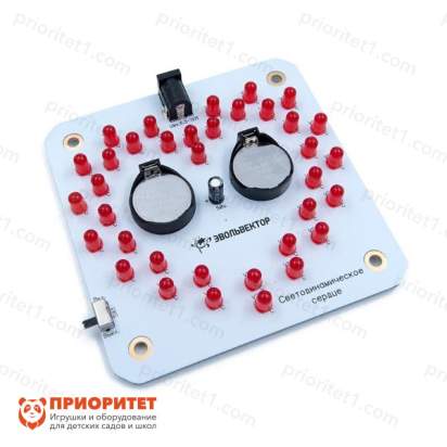 Набор деталей для пайки Светодинамическое сердце - Эвольвектор 6