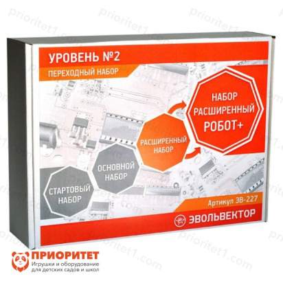 Переходный набор Уровень 2-Расширенный Робот+