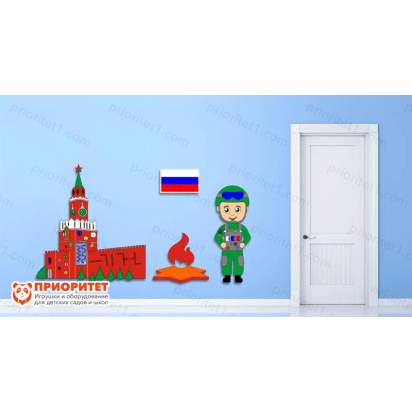 Комплексное настенное решение Защитник Отечества_1