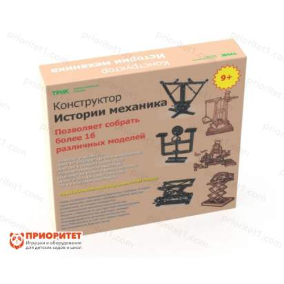Кибернетический конструктор ТРИК Истории механика 2_1