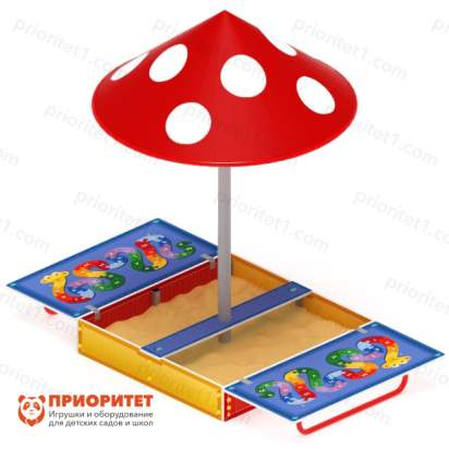 Песочница с крышкой и навесом Грибок 2