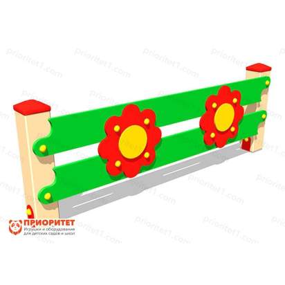 Ограждение для детской игровой площадки «Ромашка» 1450х47х458