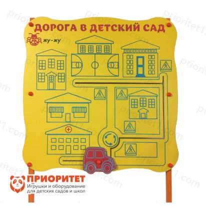 Обучающий бизи-стенд стационарный ПДД по дороге в школу_1