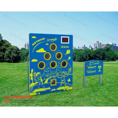 Спортивный соревновательный модуль Метание (одинарный с сенсорными датчиками)_1