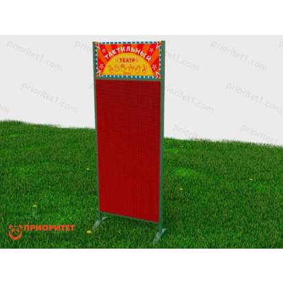 Игровой развивающий модуль Тактильный театр_1