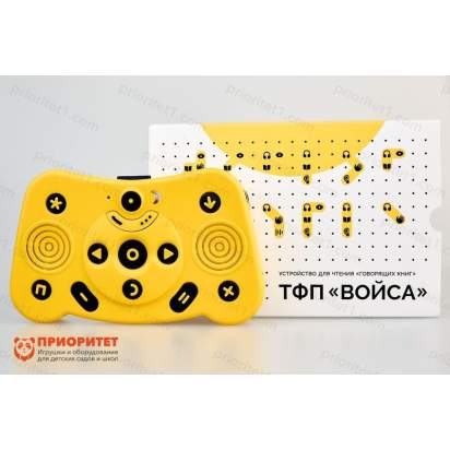 Тифлофлешплеер ВОЙСА. Устройство для чтения говорящих книг 13_1