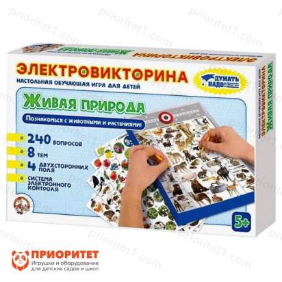 Электровикторина Живая природа_1