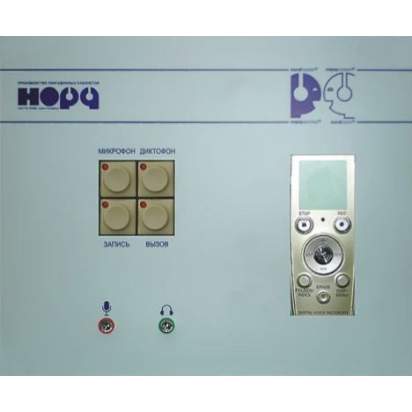 Лингафонный кабинет СЭМ-3 рабочее место ученика 2_1