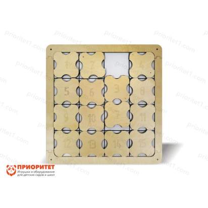 IMG_20240503_141852_1