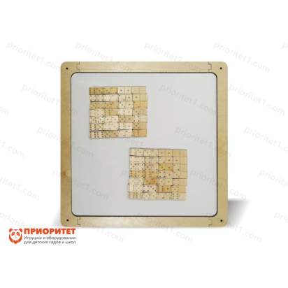 IMG_20240503_142411_1