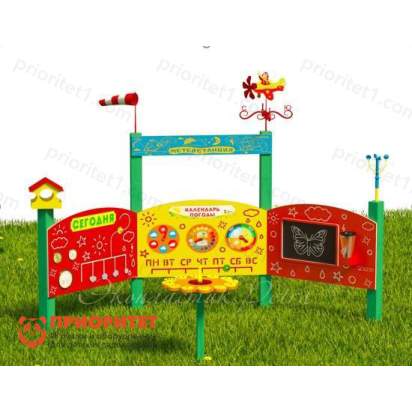 Метеостанция Премиум №4_1_1