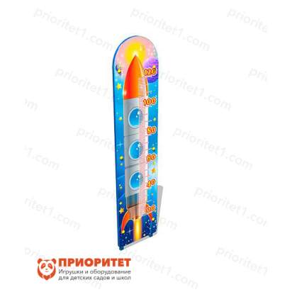 Ростомер детский уличный «Космос М2»_1