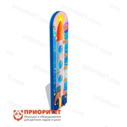 Ростомер уличный двусторонний «Космос»_1