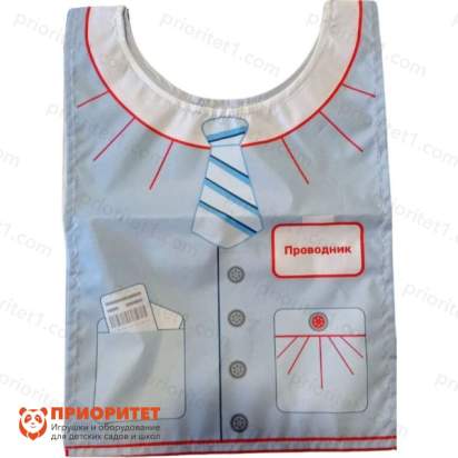 Жилет ролевой РЖД Проводник_2