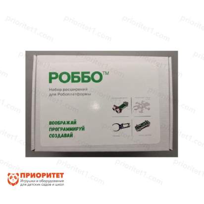 РОББО Набор расширений для робоплатформы 2_1