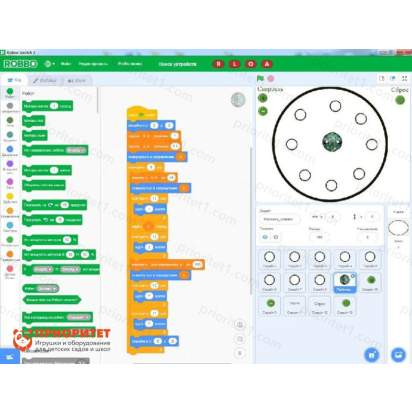 РОББО Схемотехника 3_1