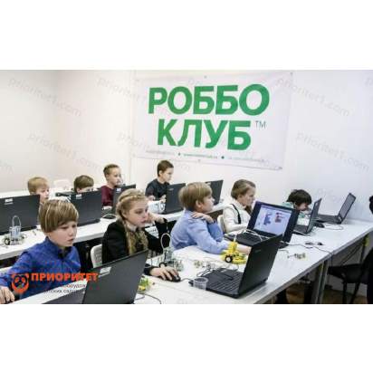 Лицензия на 12 месяцев Подписка на Электронный Учебно Методический Комплекс (ЭУМК) 34 урока 8-10 лет 2_1