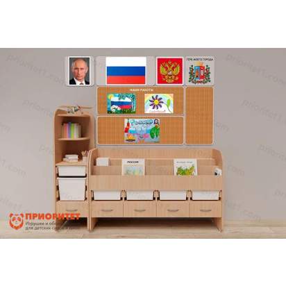 Уголок патриотического воспитания для дошкольников AVKompleks «Россия» Стандартный_1