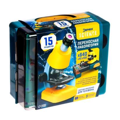 Игровой набор Переносная лаборатория. Микроскоп и 15 предметов 4_1