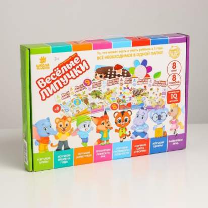 Игра на липучках Большой обучающий набор_1