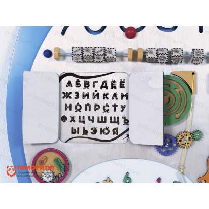 Бизиборд Зёва 4_1