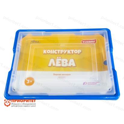 Конструктор Лёва. Первая история 45005 старт_1