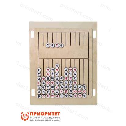 Тактильно-развивающая панель Буквы