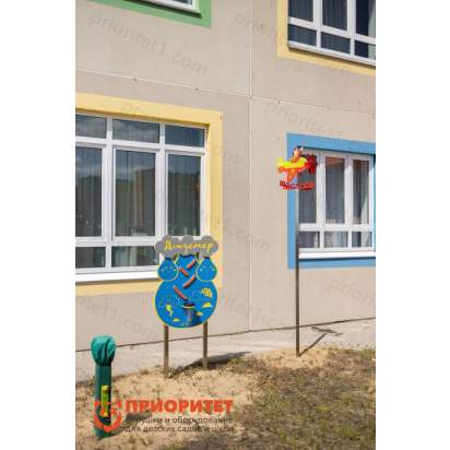 Флюгер «Мультиподвижный самолет малый» (1)_1