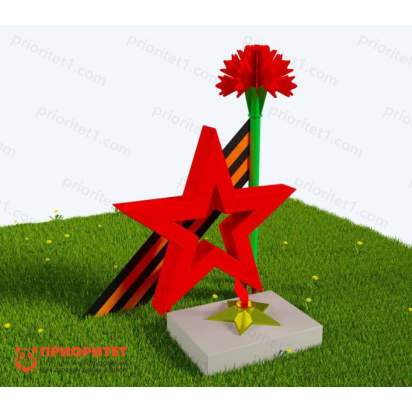 «Стела и Звезда Победы»_1